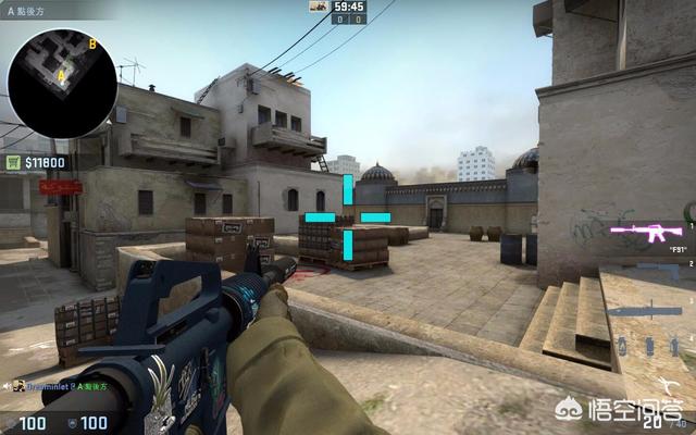 em em