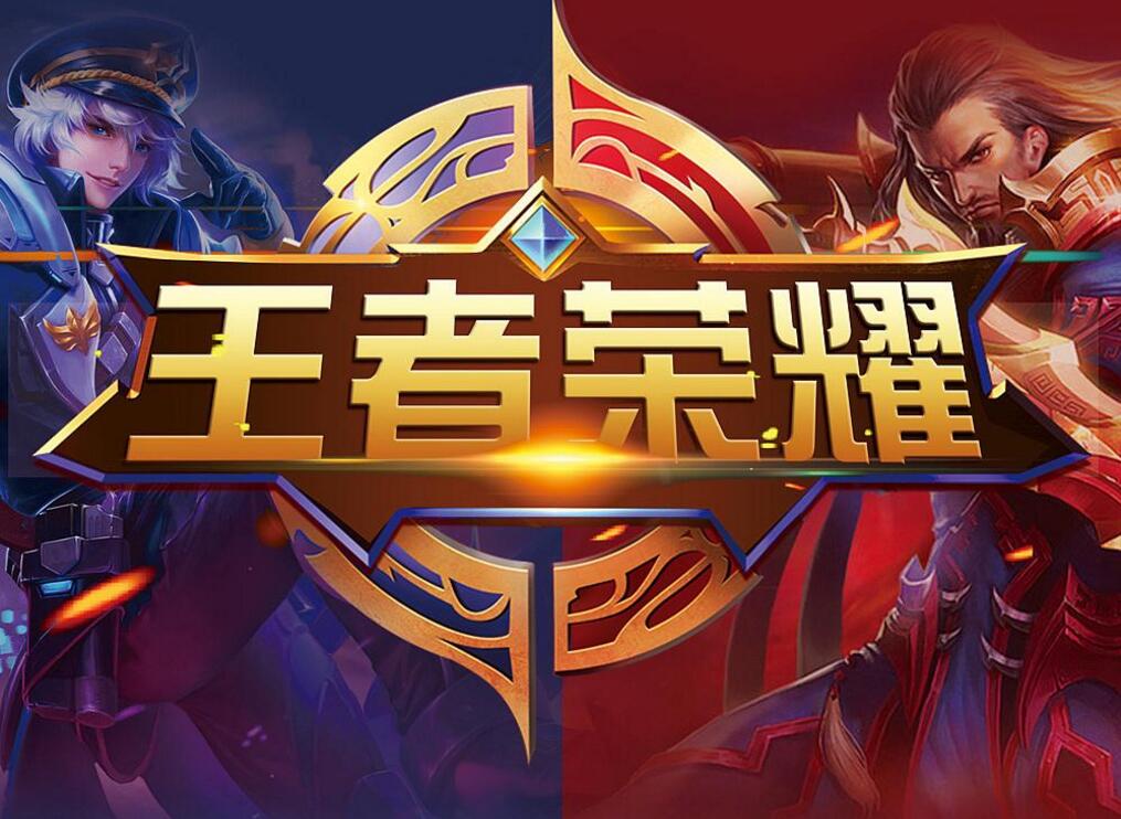 观赛清单