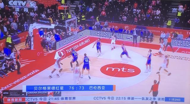 时间被写进 时间被写进