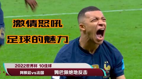 下滑